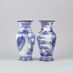 1174 3122 VASES